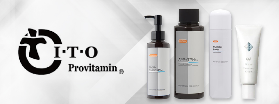 アイ・ティー・オー